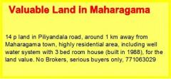 Valuable land in Maharagama